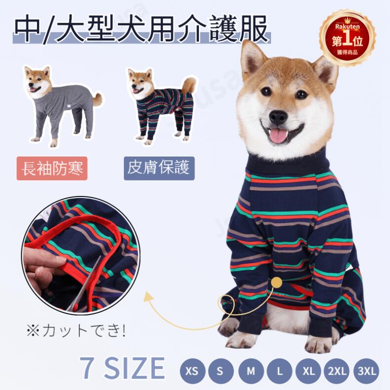 �淿�� �緿�� Ĺµ �͵� �Ѹ��� �Ѹ��� �Ѹ奦���� �����Ӥ�ʤ����� ��ǥ ���� ����� �� ��Ѹ� �� �˽����� �����ݸ� ���Ӥ� �����ݸ� �ɥå�������...