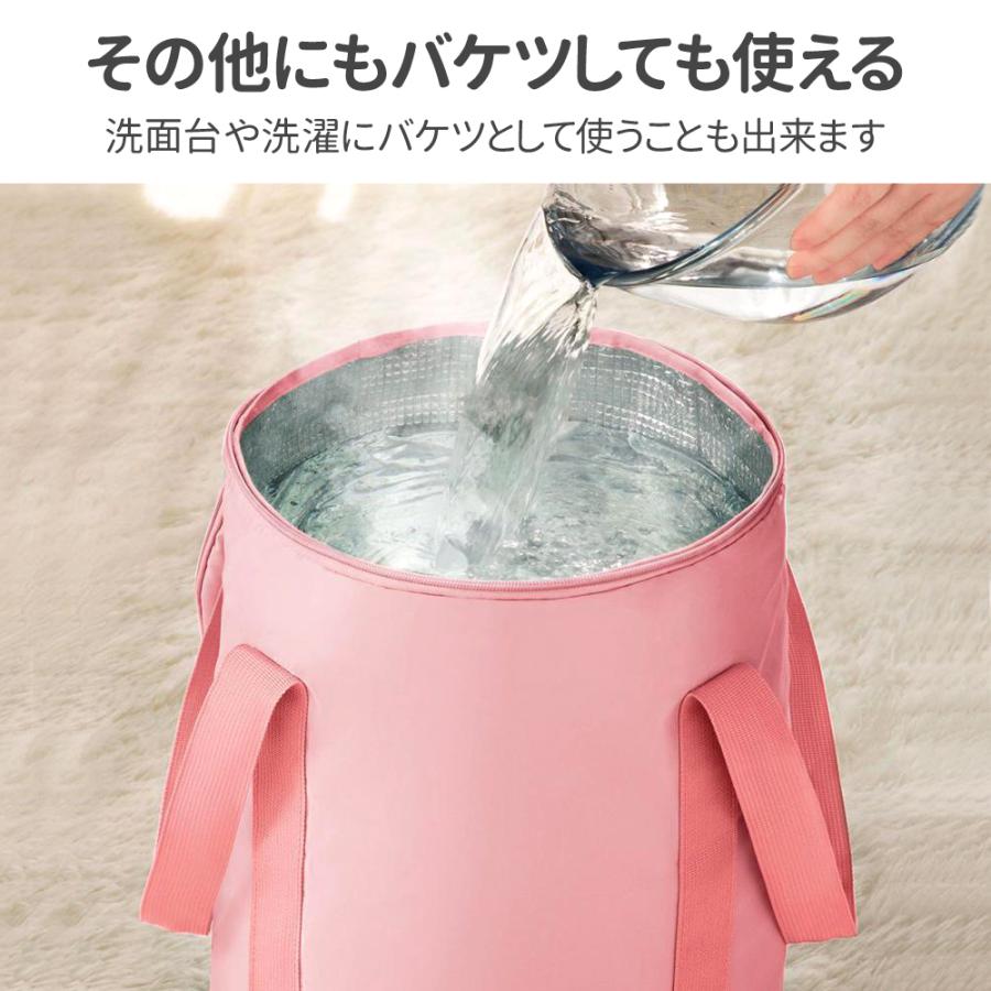 sansuiの足湯 バケツ 折りたたみ 足湯バケツ 足湯用バケツ 保温 深型 冷めない 足浴 フットケア 自宅 収納袋付き コンパクト バスグッズ プレゼント 母の日 蓋つき｜アングル2
