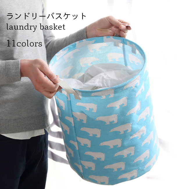 Other - ランドリーバスケット 布製 洗濯かご 大容量 綿麻 ランドリーボックス 防水 北欧 持ち手付き 軽量 折りたたみ ランドリーラック ランドリー収納 ランドリーワゴン カゴ 円柱形