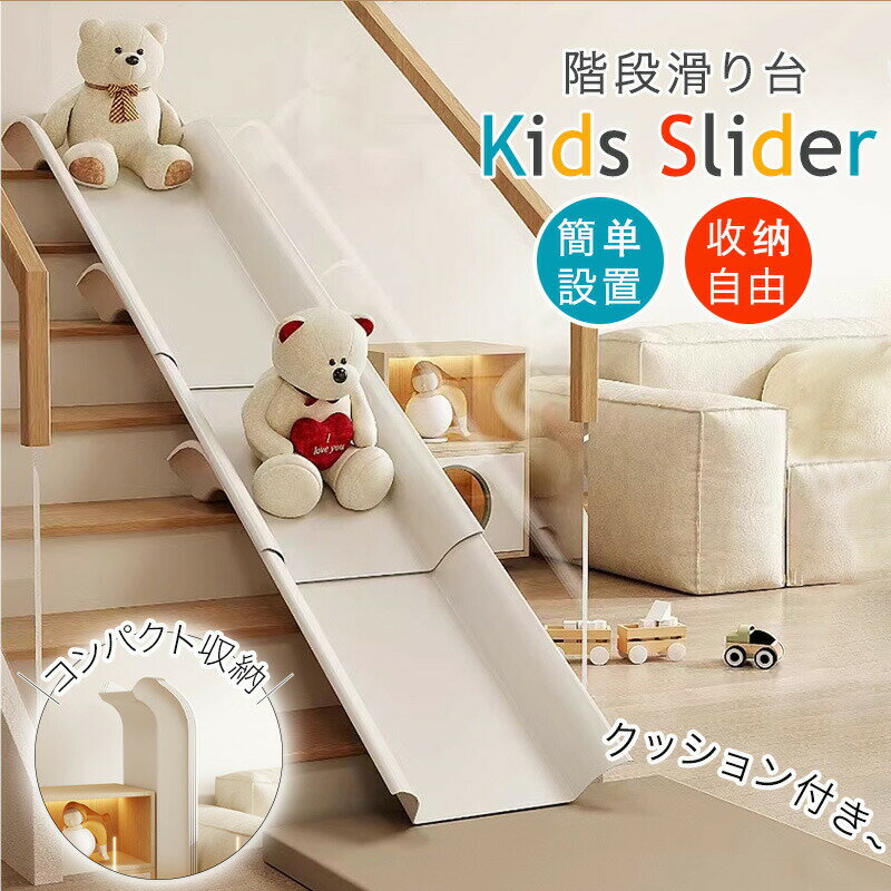 ����� ���٤��� ���� ����ͷ�� ���å�����դ� 3 4 5�����å� �Ѥ߽ŤͲ�ǽ�ʼ�Ǽ ������� �������� �Ҷ� ���� ���� 3�����åȡܥ��å���� �Ȥ�Ω...