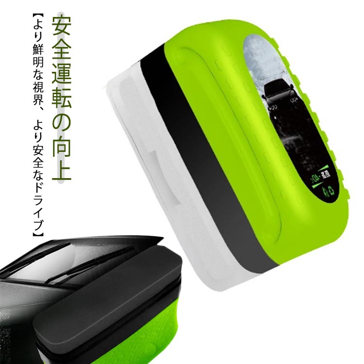 油膜取りクリーナー 自動車用 車 ガラス 150ml 油膜クリーナー ガラス油膜クリーナー ガラスクリーナー..