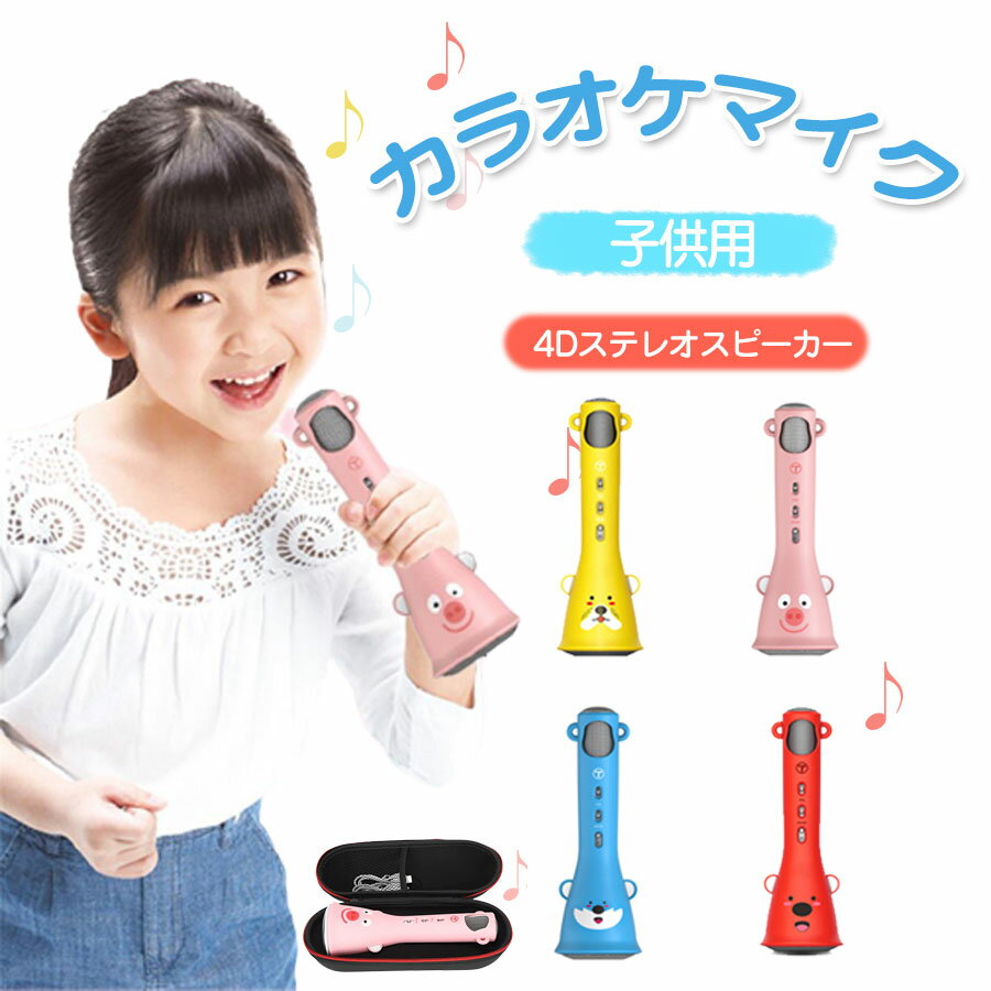 ���饪���ޥ��� ���饪���ޥ��� bluetooth ���ԡ������դ� �磻��쥹�ޥ��� �Ҷ� ��Ū��񤪤���� �ⲻ�� ���ں���Android iPhone �Ҥ�...