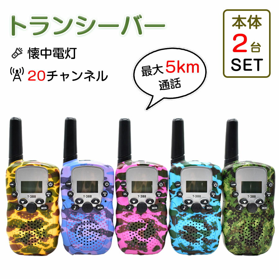 ������� 2�楻�å� �Ҷ� ���� �ΰ餪����� �����ȥɥ� ����3km���� 20ch Ʊ������ ���å� �ΰ��� �ˤλҽ��λҾ� �����륯�ꥹ�ޥ��ץ쥼��� ��...