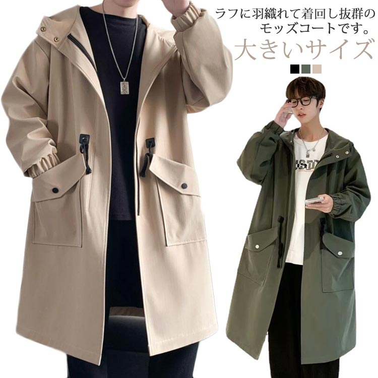 �����奢�� �ӥ��ͥ� �� �礭�������� �������� �ߥ꥿�꡼���㥱�å� ���󥰥����� ���� �ȥåץ� �� �ա����դ� �ߥɥ�� ��� �ߥ꥿�꡼������ ���� ...