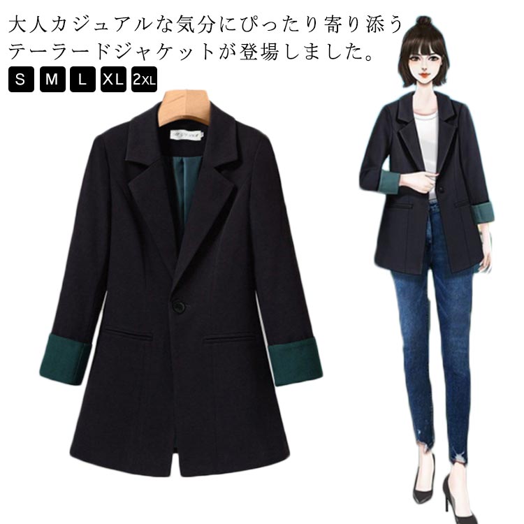 Rakuten - コート アウター テーラードジャケット 秋 ロングジャケット バックスリット テーラード キレイめ 長袖 ジャケット 切替え ワンボタン カジュアル 袖ロールアップ 春 オフィス 通勤