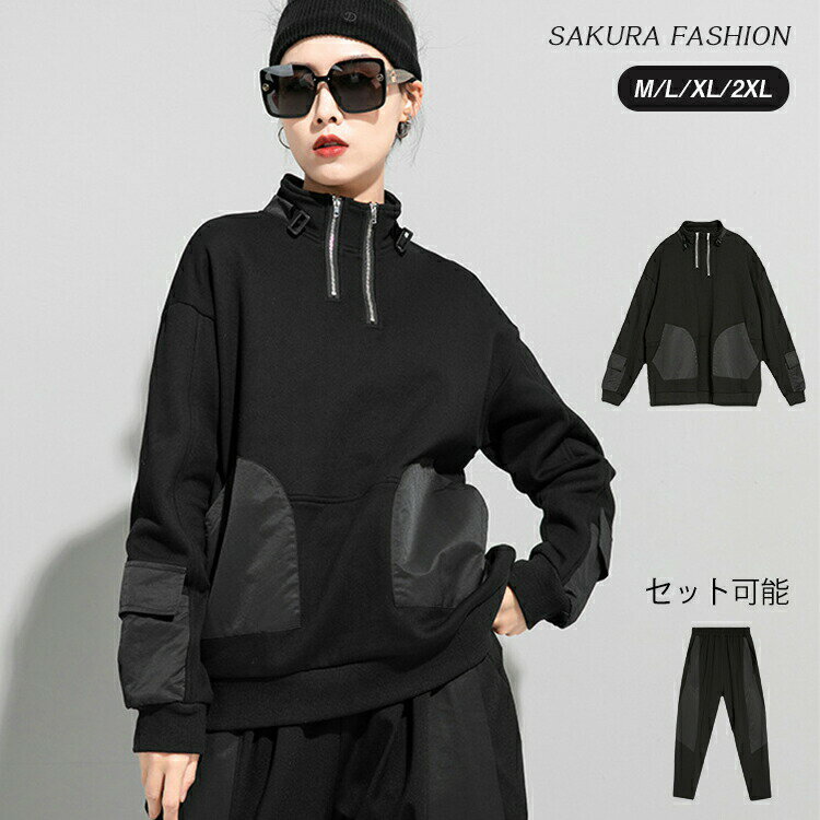 �ץ륪���С� �������å� ��ǥ����� �ȥåץ� �ȥ졼�ʡ� Ĺµ �����ȥ�ͥå� ̵�� �Х����顼�ץ륪���С� �� ��ä���