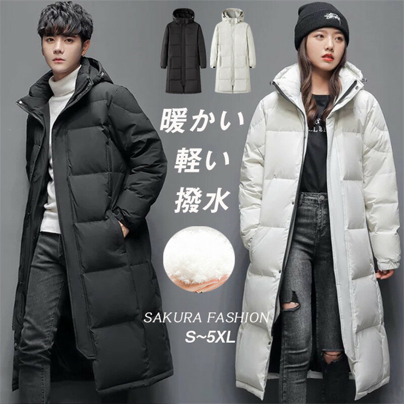 メンズコートNo.27