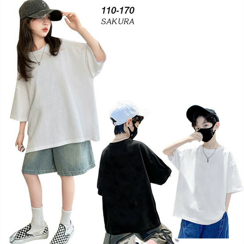 T����� ���å� ��t����� ��100 120 130 140 150 160 170 110 ̵�� Ⱦµ �ƥ������ �ƥ�������� t����� ̵��t����� ��...