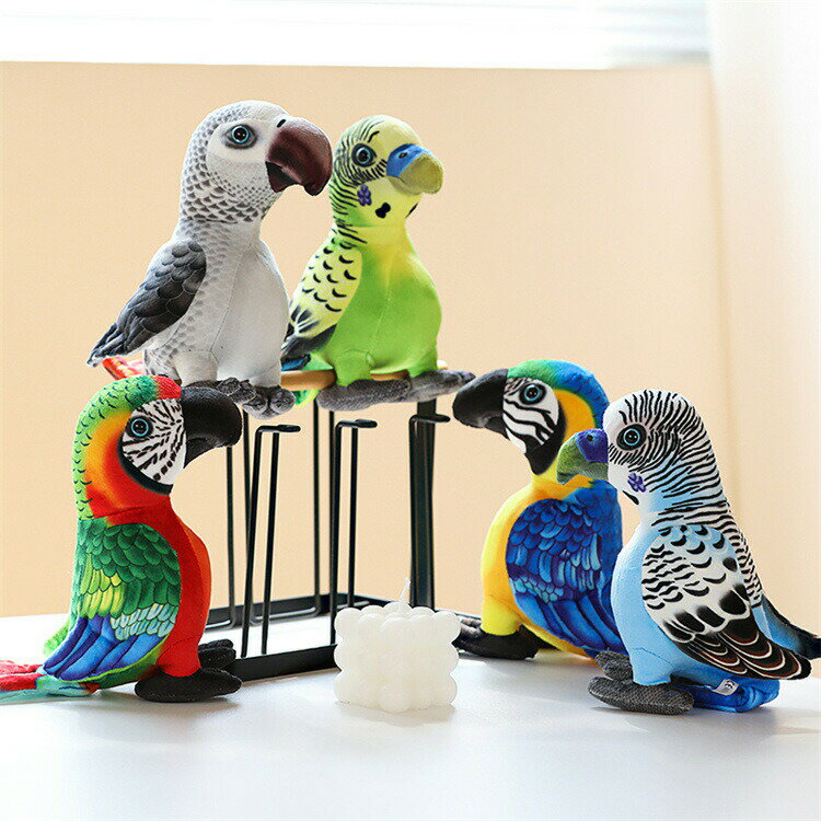ぬいぐるみ 全5カラー インテリア 動物 可愛い 彼女に ふわふわで癒される 柔らか 鸚哥 インコ オウム 抱き枕 クッション 心地いい ギフト プレゼント