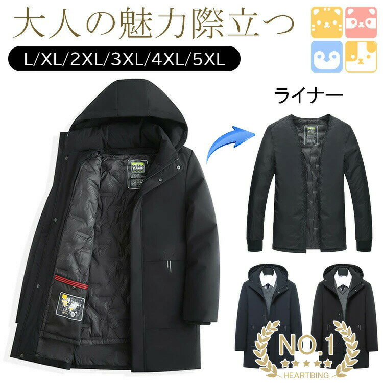 L-5XL �����󥸥㥱�å� ���� ���� ��� �������� ������ �礭�������� �ݥ��å� �ɴ� ���� �»� ���� �ե��å���� �����ѡ� ���å����� �� ��...