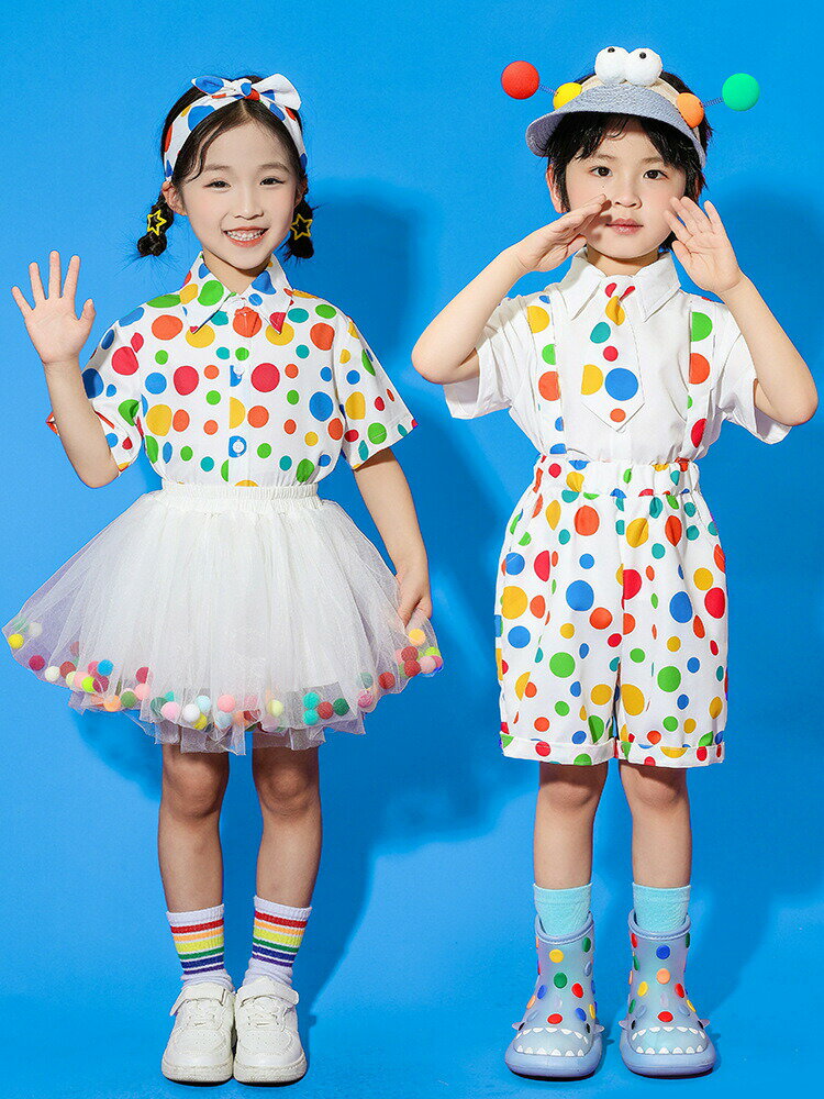 男女兼用 キッズダンス衣装 キッズ ダンス 衣装 女の子 男の子 子供服 かっこいい 演出服 舞台服 HIPHOP ステージ衣装 応援団 ダンス練習着 発表会 子供 演奏会 人気