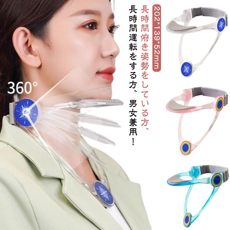 樂天商城 - ストレートネック 首サポーター ネックサポーター折りたたみ可能 角度調整 矯正 首凝り 肩こり 伸ばす 首 ストレッチ ネックストレッチャー 寝違い 姿勢矯正 首保護 頚 牽引 頚椎