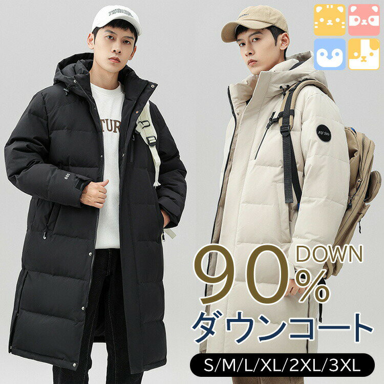 �����󥸥㥱�å� ���� ���� ��� �������� ������ �礭�������� �ݥ��å� �ɴ� ���� �»� ���� �ե��å���� ���å����� �� �� ���󥰥����� S ����...