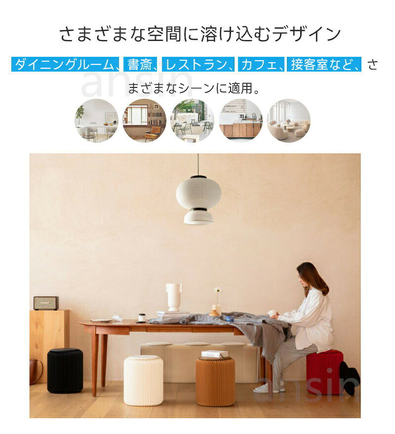 sansuiの折りたたみチェア 折りたたみ椅子 アコーディオン式椅子 耐荷重300kg 紙製アコーディオン式 一台多役 クッション付き チェア 折りたたみ イス 簡易椅子 一人暮らし いす 折り畳み｜アングル2