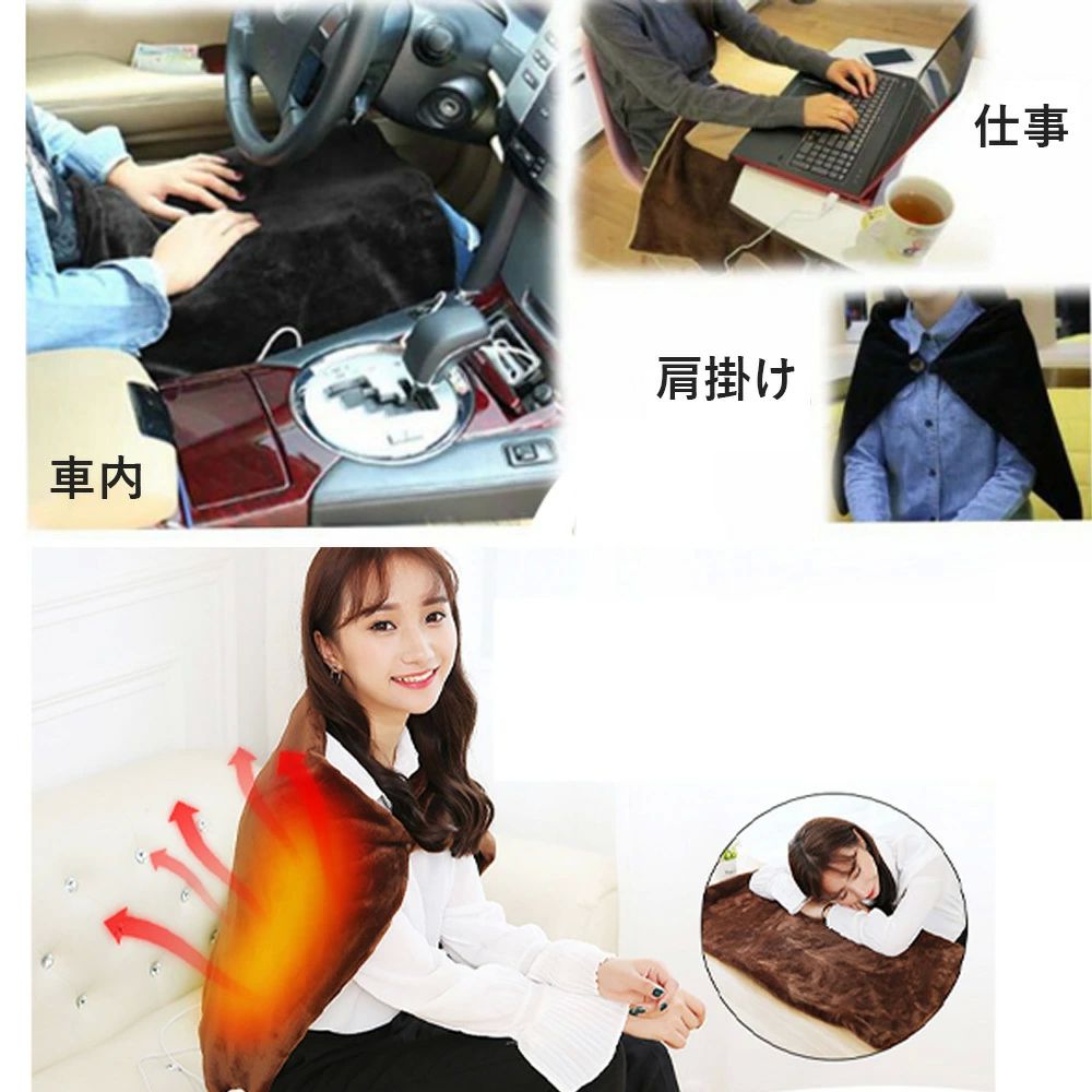 �� �ݤ��ߤ����� ȯǮ �ɴ� Ƭ��­Ǯ 45*80cm �⤦�� ���ݤ� �ŵ��֥�󥱥å� �ܥ����դ� �ŵ����硼�� USB �Ҥ��ݤ� �ݤ�����