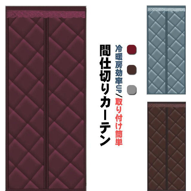 �ޥ��ͥåȼ� ����˼��ΨUP �Τ�� �ֻ��ڤꥫ���ƥ� �����к� �ɥ��� �����к� ���� �ܱ��� ���� ���� ����դ���ñ ���å��� �䵤���ȥå� �ɿ� �ݲ� ...