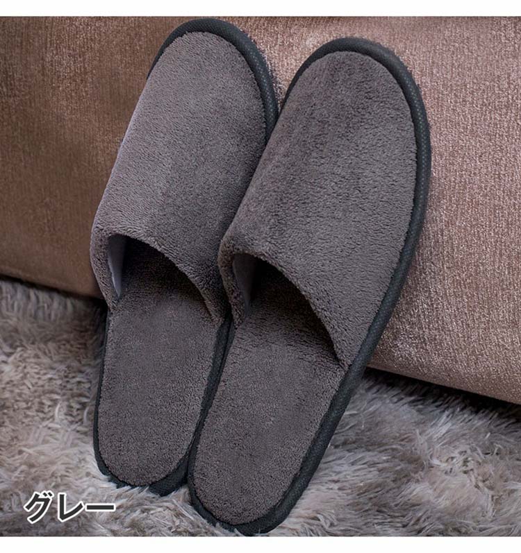 使い捨てスリッパ 20足セット 個包装 綿麻 業務用スリッパ 生地EVA 厚み6mm エステ用品 業務用 アメニティ 使い捨て 高級スリッ 来客用スリッパ ホテルアメニティー スリッパ 3