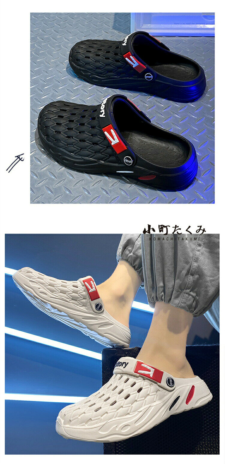 メンズ サンダル 靴 2way 24.5-29.5cm スリッパ サボサンダル スリッポン シューズ...