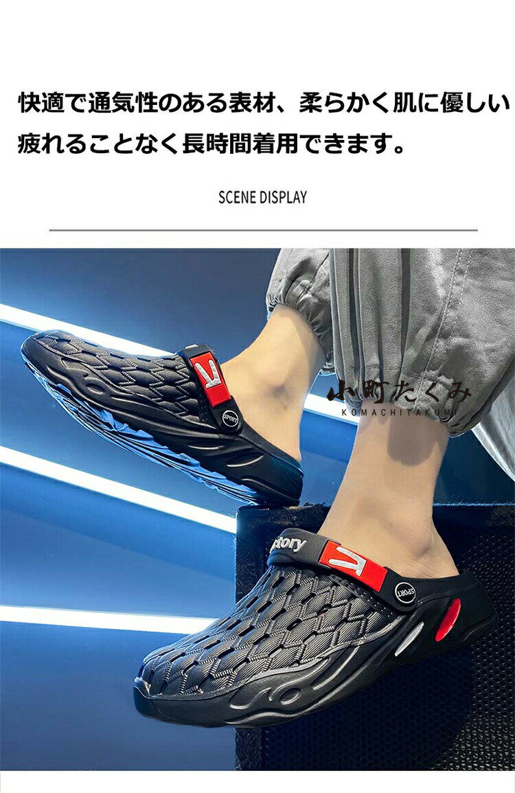 メンズ サンダル 靴 2way 24.5-29.5cm スリッパ サボサンダル スリッポン シューズ...