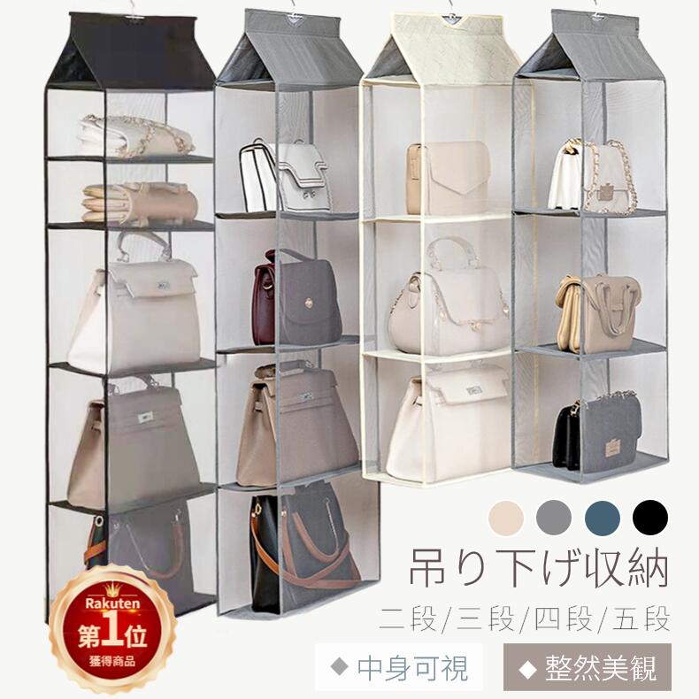 �Хå� ��Ǽ ���������å� �ߤ겼�� �ϥ󥬡� �� �� �� ���ʼ� ��ȲĻ� �Хå���Ǽ�ۥ���� ���Х��Ǽ�ݥ��å� �եå��դ� ��å� �ɳݤ� �������� Ω��...
