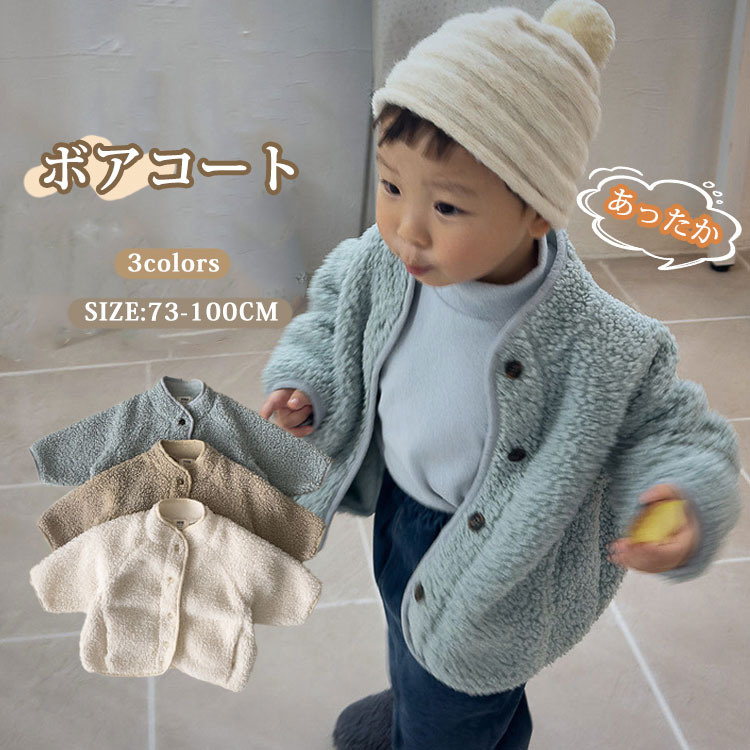 �٥ӡ��� �ܥ� ���㥱�å� ���å� ������ �Ҷ� ������ ΢���� �������� �ե꡼�� ���λ� �ˤλ� �⥳�⥳ �٥ӡ� �ɴ��� �Ȥ��� �ݲ� �ȥåץ� �ս��� ...