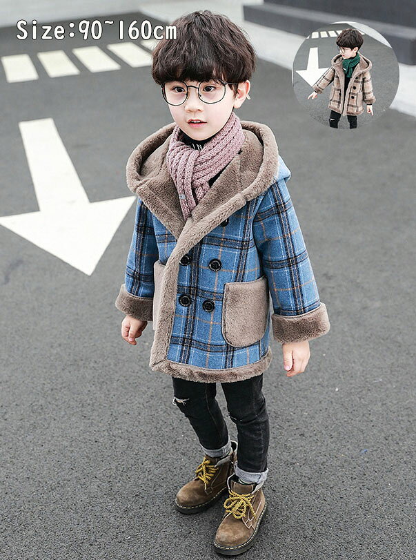 樂天商城 - 子供服 ダッフルコート アウター 男の子 コート ジャケット 秋冬着 厚手 保温 キッズ 防寒対策 フード付き 暖かい ベビー服 通園 通学 チェック柄 もこもこ 防寒 防風防 お出かけ 長袖