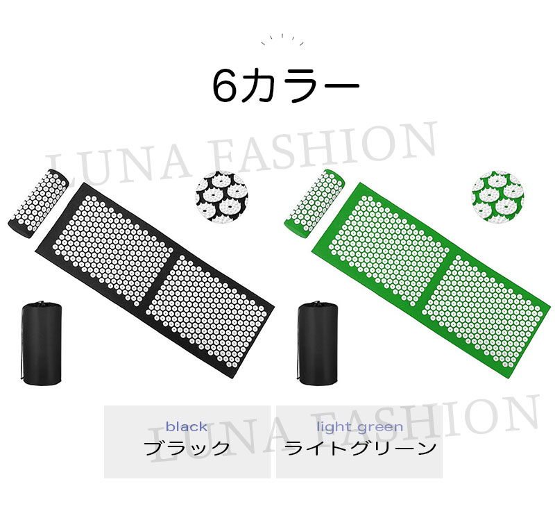 sansuiの指圧マット 枕セット 健康指圧マット 3点セット 128cm大判サイズ ヨガシャクティマットリラクゼーション 足元ケア 足裏刺激 首肩専用枕付き リラク リフレッシュ 健康グッズ 疲労回復｜アングル3