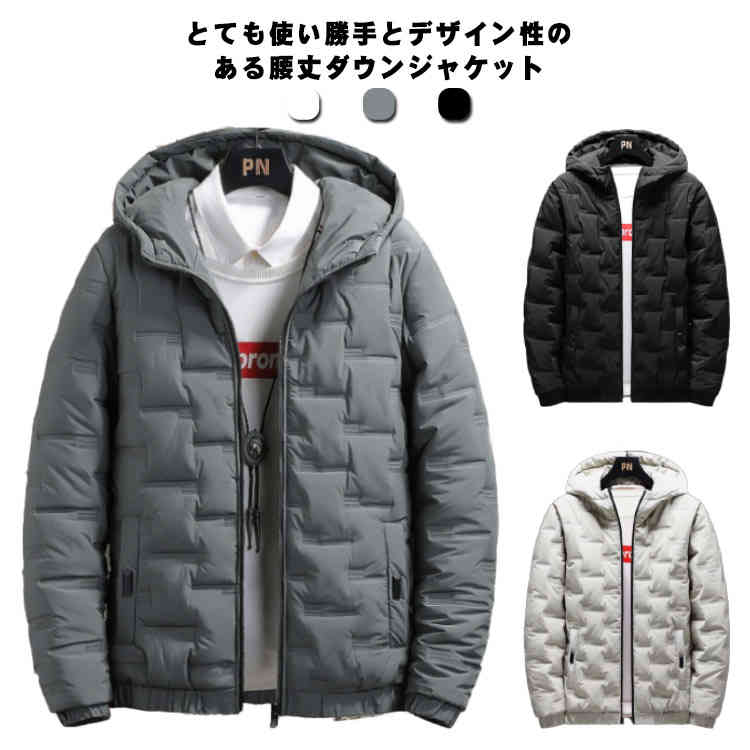 秋冬 防寒ウエア 冬服 スポーツウェア フード付き メンズ 中綿ジャケット キルティング コート ダウン風 厚手 キルト 暖かい カジュアル 中綿パーカー あたっか ランニングウエア
