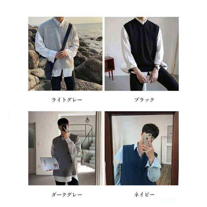sansuiのニットベストメンズ秋冬リブ大きいサイズおしゃれレイヤード厚手カジュアル無地暖かい防寒保温シンプル重ね着トップス秋新作｜アングル3