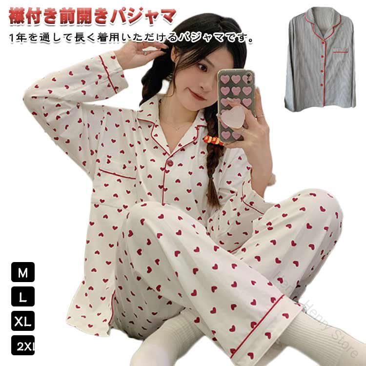 1. �ѥ���� Ĺµ ��Ŭ �롼�०���� ������ ������ ������ ���� ���� �岼���å� 2. ��ǥ����� ������ �ʥ��ȥ����� �ѥ���ޥ��å� ��Ŭ�Ǻ� ����...