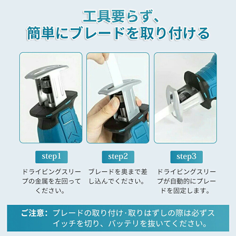 KAKA ブラシレスモーター 電動ノコギリ 電動レシプロソー 充電式のこぎり 2個バッ...