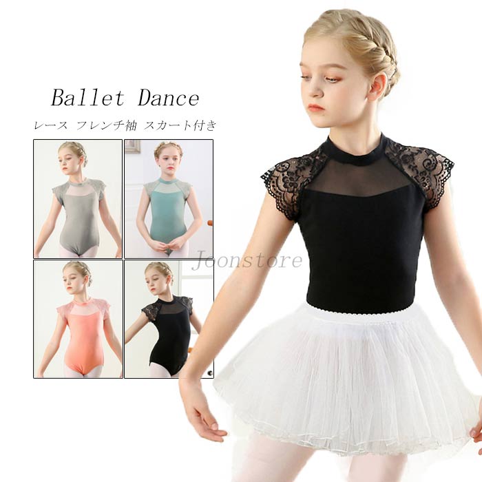 �Х쥨 �쥪������ �Ҷ� �졼�� �ե���µ ���������դ� 2�����å� ���å� ����˥� �Х쥨�쥪������ ������她������ �Х쥨������ ��å��� ���ɤ� ��...