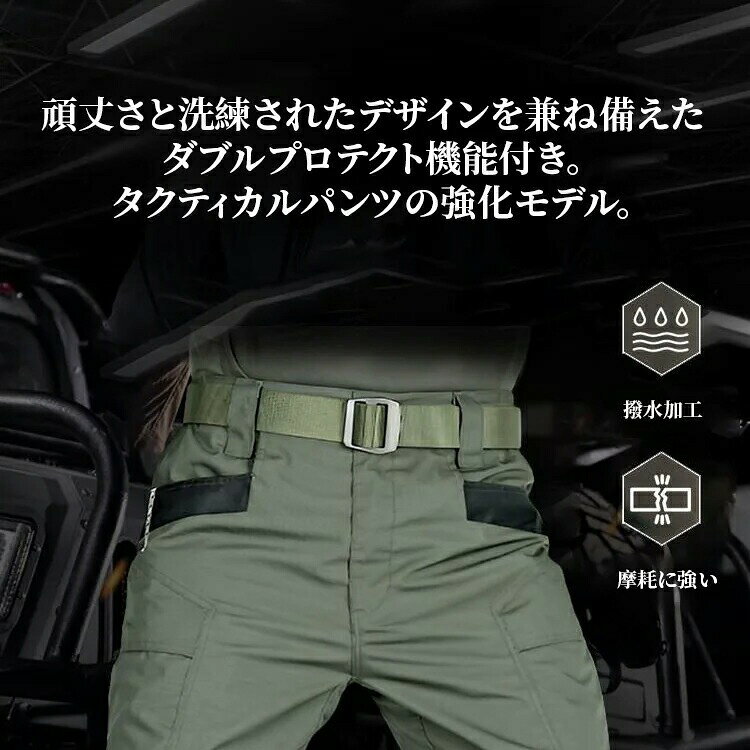 Rakuten - メンズカーゴパンツ タクティカルパンツ ワークスタイル アウトドア ミリタリーファッション 多機能ポケット ダメージ加工 秋冬コーディネート 防寒 ゆったりフィット ストリート系