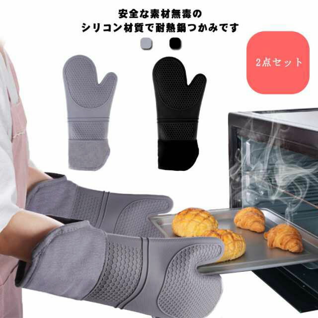 ξ�� ��Ĥ��� �ߥȥ� 2�����å� ��Ǯ ���󥰾� �����֥� ����� ���ꥳ�� �������� 300�� ���� �ߤ겼�� ��Ǽ���� �ե꡼������ �� ���ꥳ��ߥȥ� ...