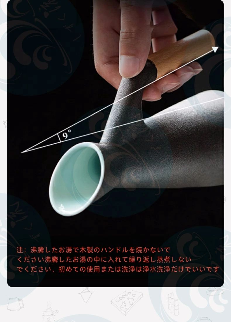 sansuiの酒器 酒器セット 徳利セット 徳利 熱燗器 おちょこ 熱燗?冷酒の両方できる酒器セット 冷酒器 猪口 盃 燗 焼酎 日本酒 清酒 陶器 とっくり 食器 陶器 酒燗器 保温器 温燗 おちょこ 贈り物 プレゼント｜アングル2