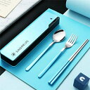 携帯箸 スプーン フォーク コンビセット 雑貨 携帯箸 スプーン フォーク コンビセット 雑貨 弁当用箸 3点セット 食洗機対応 大人用 プレゼント 旅行用 便...