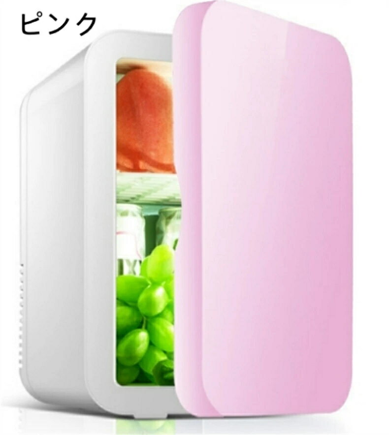 【300円OFFクーポン配布中】冷蔵庫 小型 おしゃれ 一人暮らし 8L 冷蔵 加熱 冷温庫 保冷庫 保温庫 省エネ 保冷保温 ミニ冷蔵庫 半導体チップ 家庭用 車載用 小型冷温庫 保温庫 ポータブル 低騒音 加熟 冷却 アウトドア 室内 持ち運び便利 冷却力抜群 3