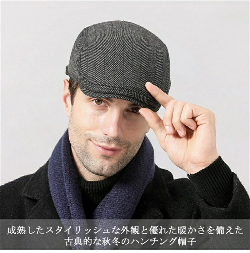 ハンチング メンズ 帽子 秋冬 ハンチング 帽子 シニア 帽子 メンズ 男性 おじいち...