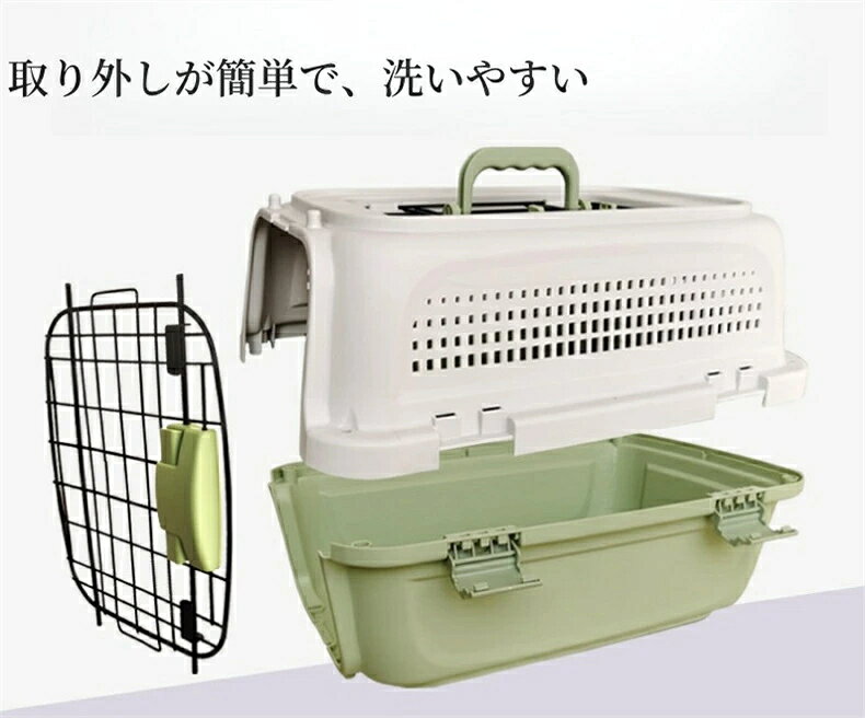送料無料 小さい ペットキャリーバッグ ペットケース 犬キャリーバッグ 猫キャリー...