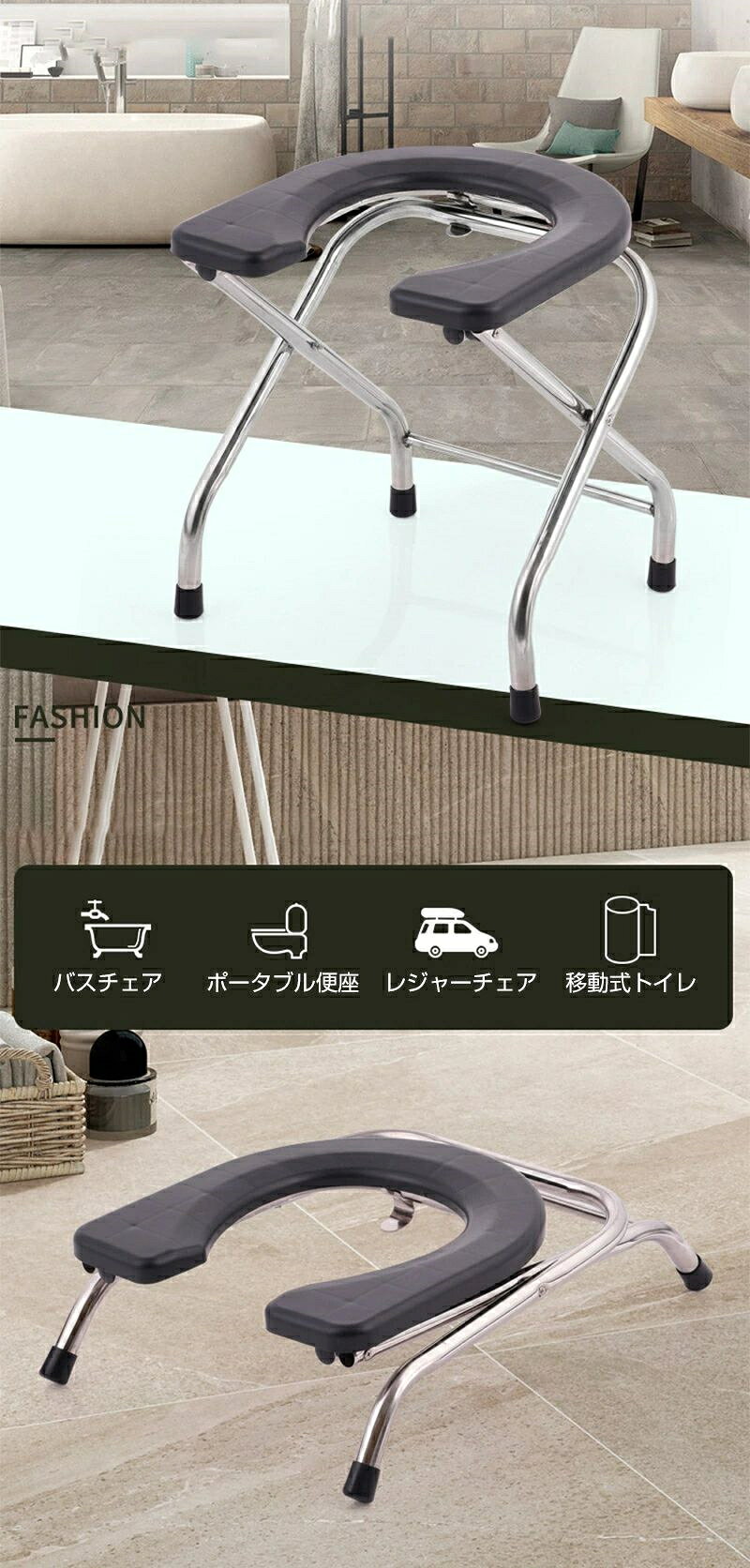 折りたたみトイレ 折りたたみ式簡易トイレポータブルトイレ 介護 高齢者 災害 避難 妊婦 簡易トイレ アウトドア 携帯トイレ キャンプ テント マタニティ パイプ椅子 レジャー 防災 sansui01-10001390 sansui サンプル画像2