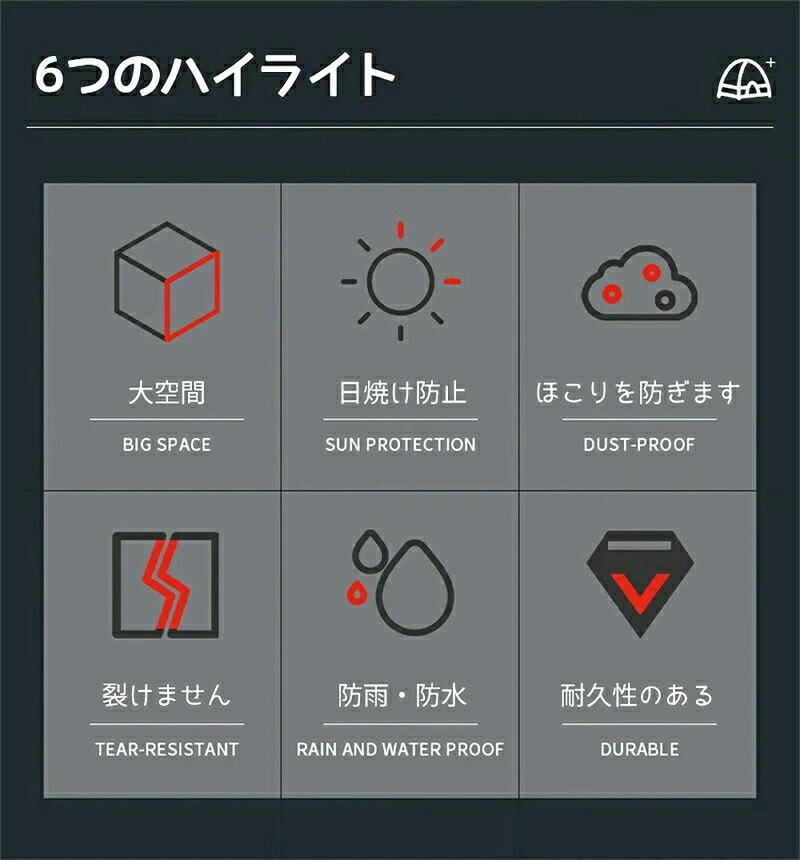 自転車テント サイクルハウスバイクガレージ 1-2台用 自転車置き場屋外 自転車収納 UVカット日よけ 防水 防塵 自転車 雨よけ 大容量 広いスペース 耐久性 屋外簡易収納 185*65*165CM 3