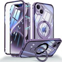 iPhoneケース iPhone15 用 ケース 両面ケース ロック付き【両面保護+MagSafe対応+ロック式+多機能一体スタンド】 ガラスケース クリア 360°全面保護 アイフォン14 スマホケース アルミバンパー フルカバー カメラレンズ保護 ワイアレス充電 携帯ケース