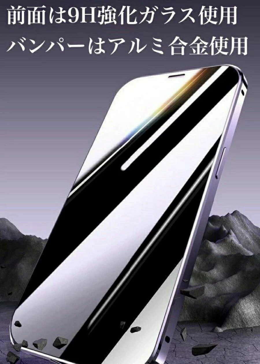 両面クリア MagSafe 対応 iphoneケース リング付き 全面保護 スタンド iPhone15 15pro 15plus 15pro max iphone14 ケース 14pro 14pro max 14plus 360度フルカバー 9H強化ガラス ワイヤレス充電 耐衝撃 スマホケース アルミ 合金 おすすめ