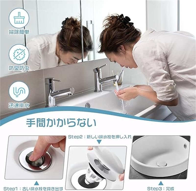 ������ݥåץ��å� �������ӿ��� ����ߥå� ƫ���� �ܵͤޤ��ɻ� �ɽ� �ݽ����� ���ץå��峫�� ή���� ���߼��� ������ �Х��롼�� �ݥåץ��å��ӿ��� �ӿ�� ���å����� ����� ���34mm-40mmŬ��