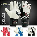 キーパーグローブ スタンダード ラテックスパーム 練習 試合用 メンズ レディース ジュニア サッカー ゴールキーパーグローブ GK手袋 キーパー手袋 5号 6...