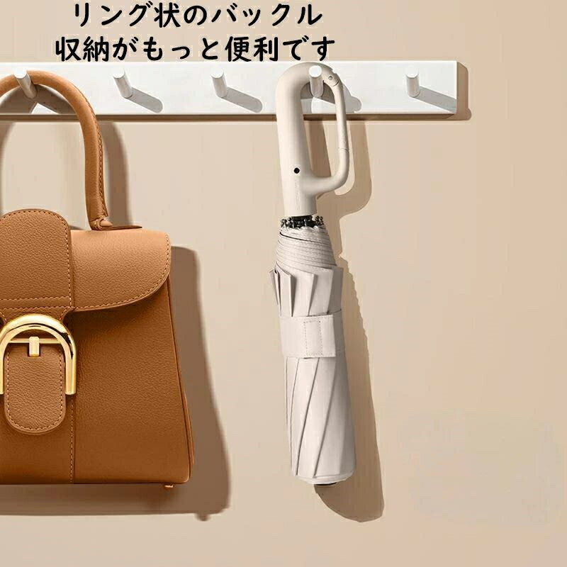 折りたたみ傘 自動開閉 全自動フック式傘 20本骨 丈夫 大き125cm レディース メンズ 晴雨兼用 折り畳み 傘 リングハンドル 日傘 かさ 折りたたみ 風に強い ビッグサイズ 二重骨構造 耐風 超撥水 おりたたみ傘 ワンタッチ片手 頑丈 シンプル 大きめ 梅雨対策 収納ポーチ付き