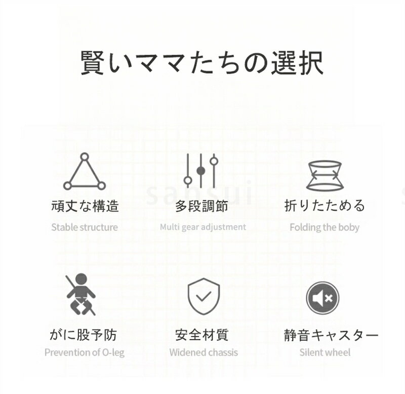 マイスト ♯5160 セーフティクッション35巻白 5160