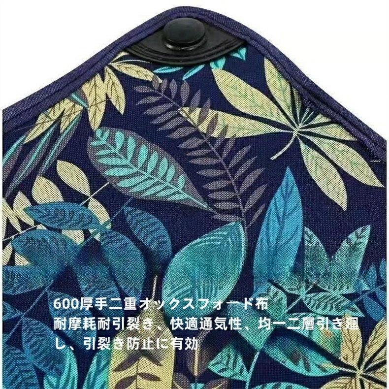 アウトドアチェア 軽量 コンパクト折りたたみ椅子 小型 耐荷重 携帯便利 キャンプ椅子 登山 釣りカラーランダム