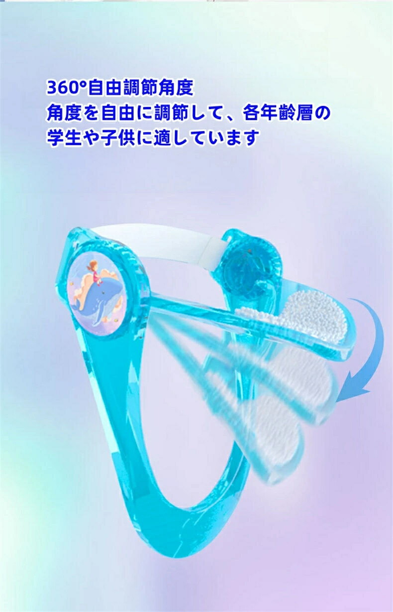 坐位矯正児童の調整可能なネックレストによる頭下げ防止猫背肩首首前傾頸椎矯正ネックガード