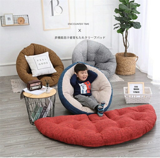 子供用マット遊びマットを厚くする多機能怠け者ソファ腹ばいマットベッドヘッドクッションバッグ居間 子ども部屋 子供用マット遊びマットを厚くする多機能怠け者ソファ腹ばいマットベッドヘッドクッションバッグ居間 子ども部屋